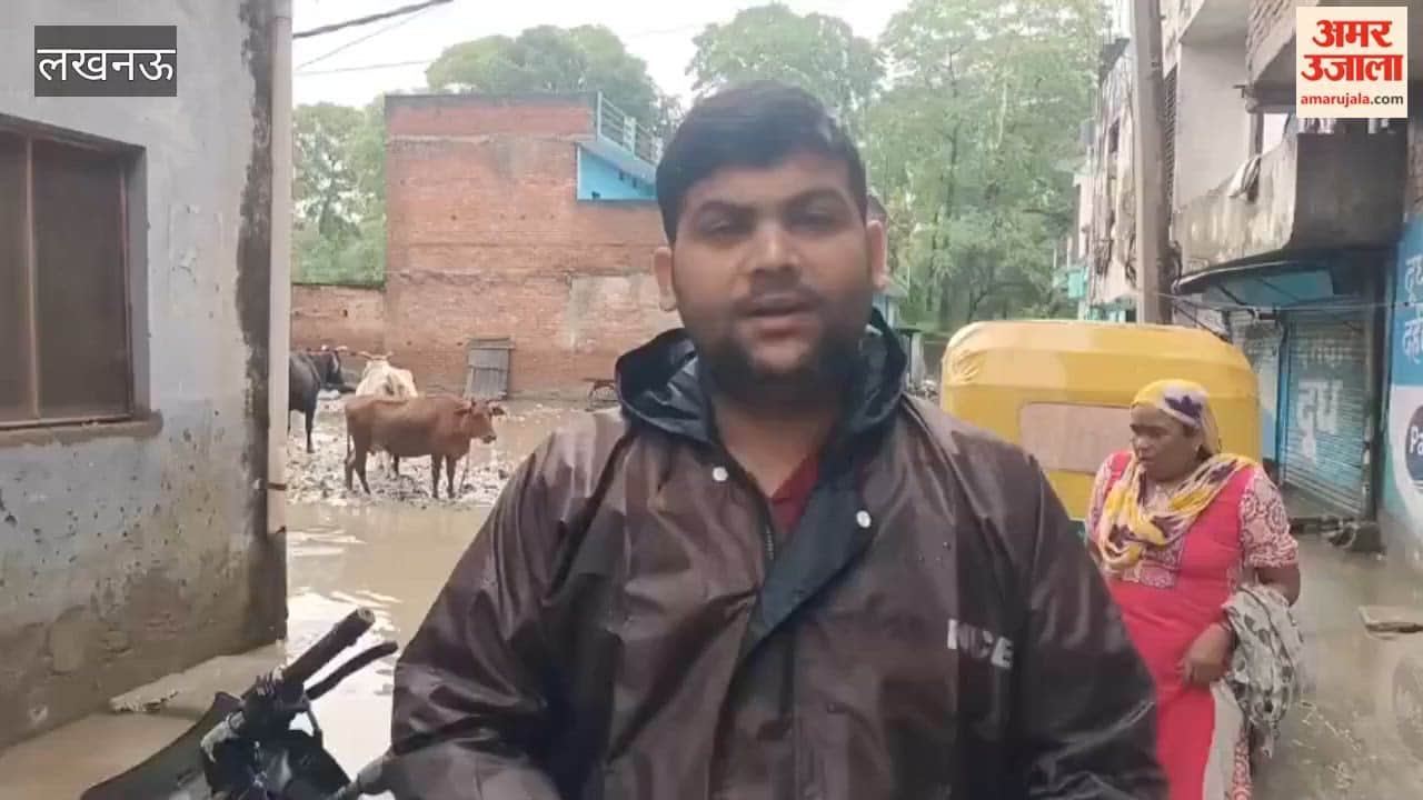 Rain causes waterlogging in several areas of Lucknow troubles persist even after water recedes
