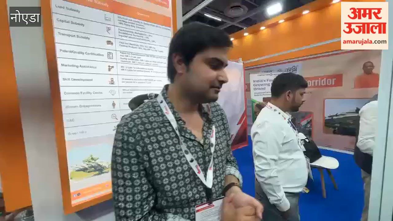 UP International Trade Show 2026 Fifth-generation pistol being developed in UP