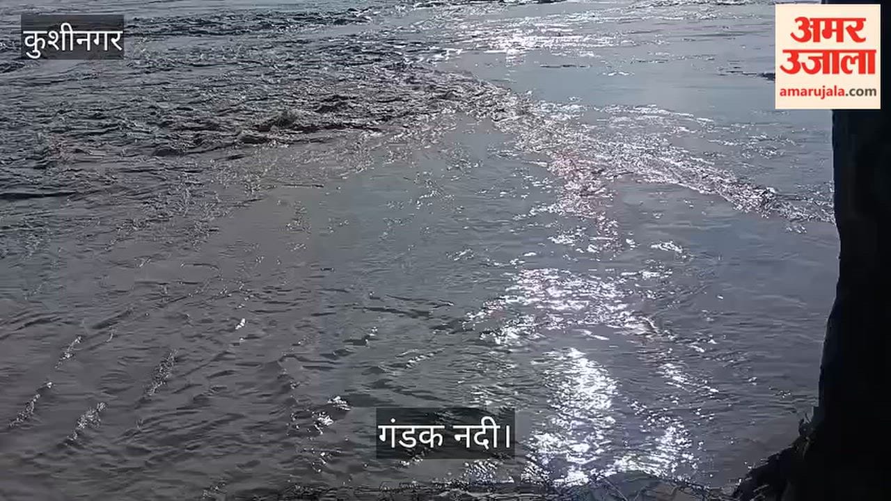 Discharge in the Gandak River has increased; water has entered around six villages.