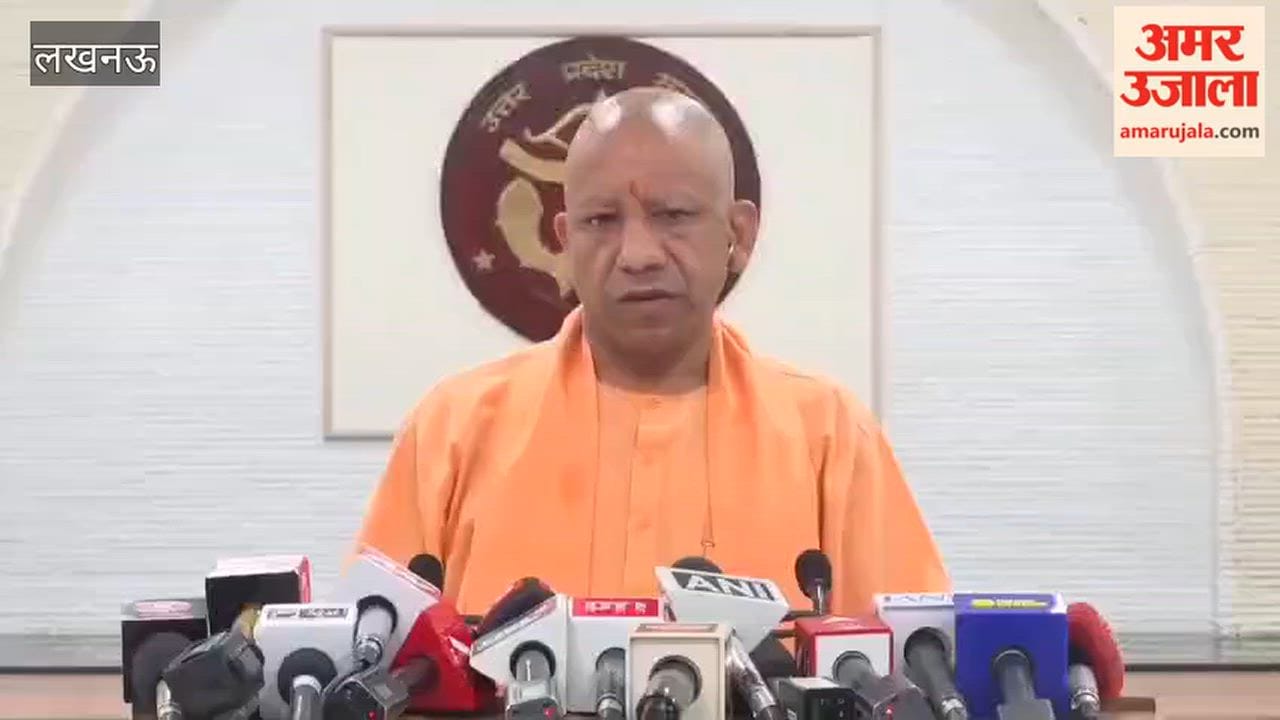 लखनऊ में एसआईआर को लेकर सीएम योगी ने कांग्रेस, सपा और आरजेडी की बयानबाजी पर सवाल उठाए