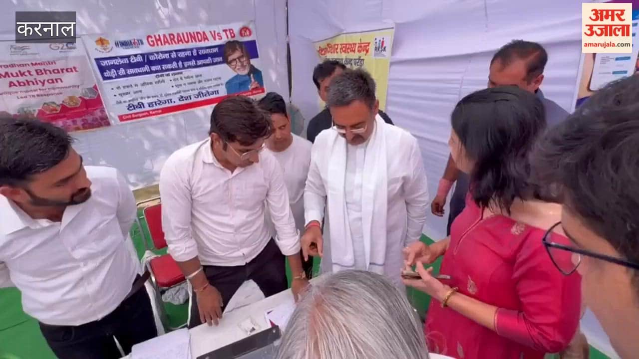For the first time in the district, a government medical team from Chandigarh is conducting an OPD in Gharaunda, covering six specializations