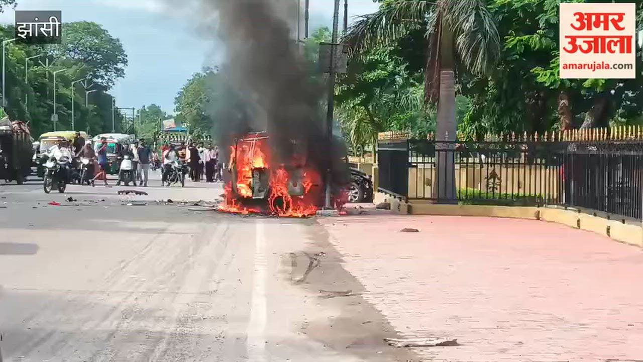 Car and CNG auto collide near Hansari railway crossing; auto turns into a fireball just a minute after the crash.