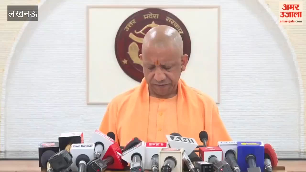 सीएम योगी बोले- तीनों चुनाव आयुक्तों ने प्रेस के सामने आकर स्थिति स्पष्ट की है