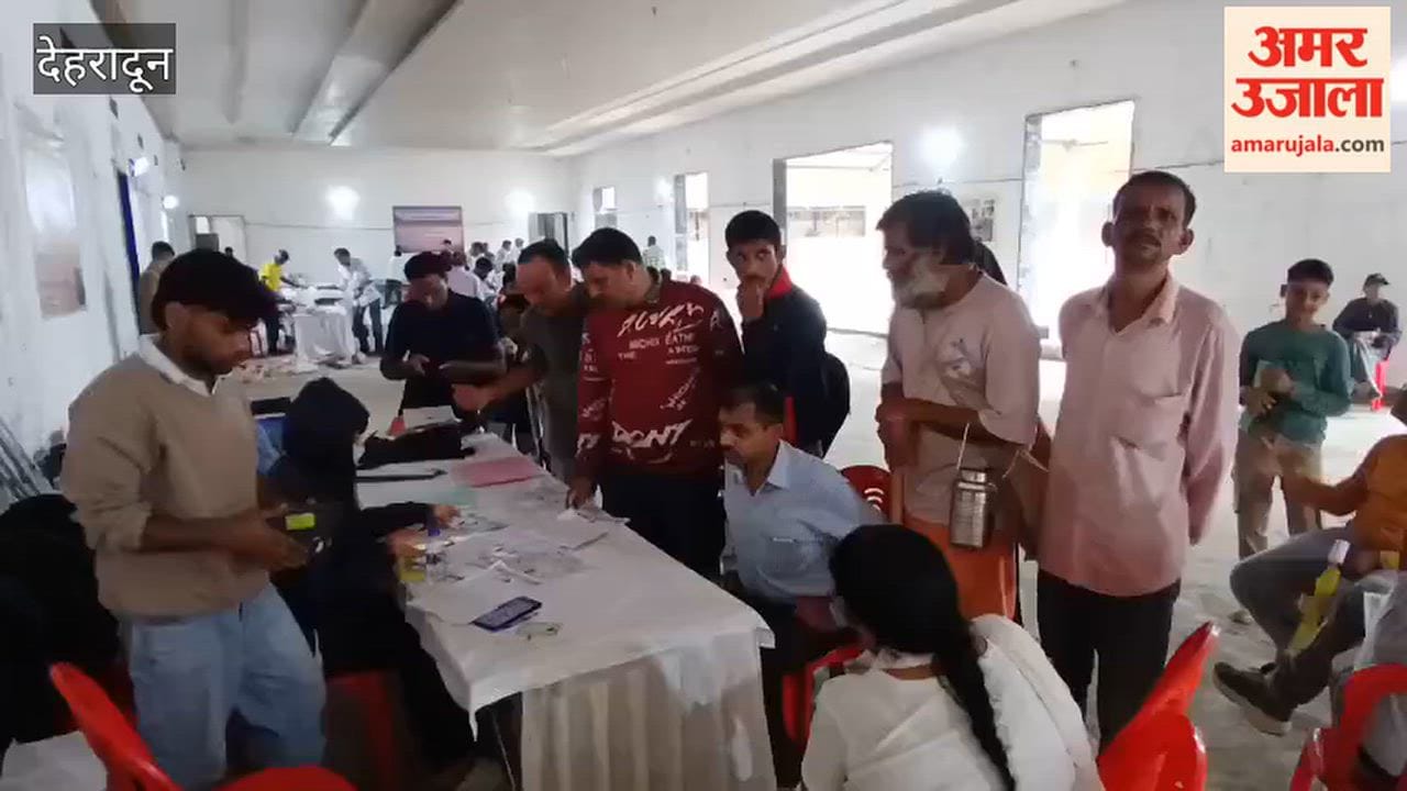 Dehradun: Camp organized for persons with disabilities; beneficiaries arrive to get artificial limbs fitted