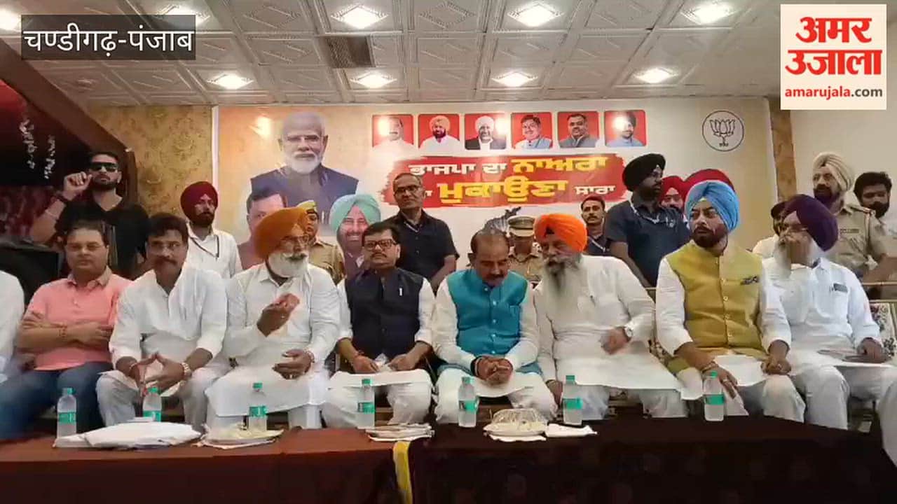 BJP's 'Punjab Drug Free Yatra' reaches Moga, Union Minister Ajay Tamta raises voice against drug abuse