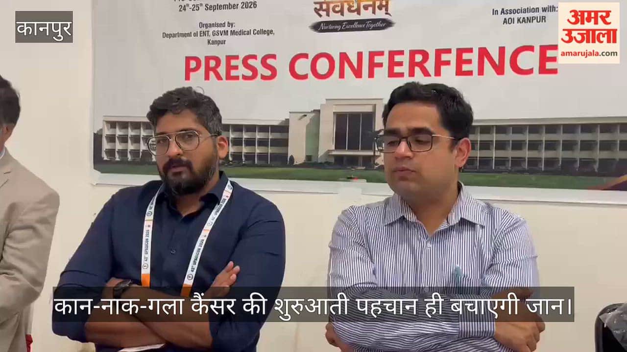 Kanpur ENT Workshop at GSVM Experts Deliberate on Modern Techniques for Head and Neck Cancer