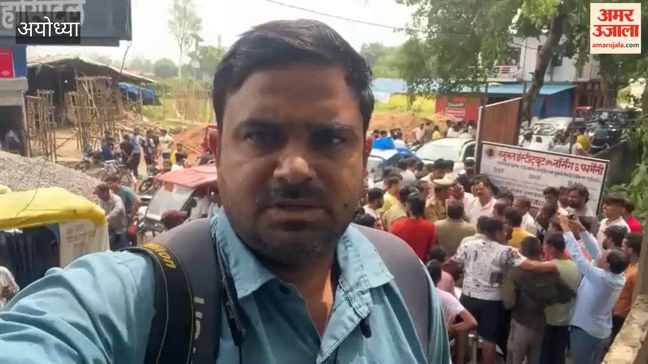 अयोध्या में मां दुर्गा की अधूरी बनी मूर्तियां छोड़कर भागे मूर्तिकार, लोगों की बढ़ी चिंता