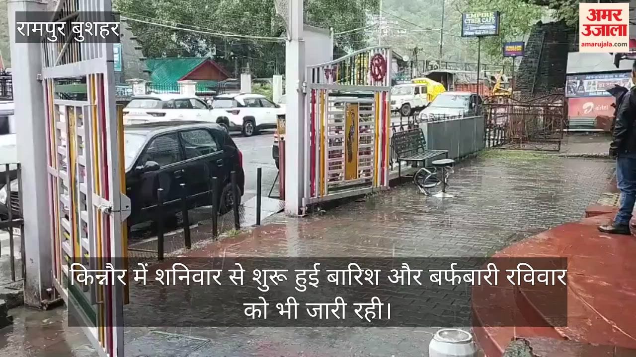 kinnaur snowfall rain spiti valley first snowfall upper himachal weather