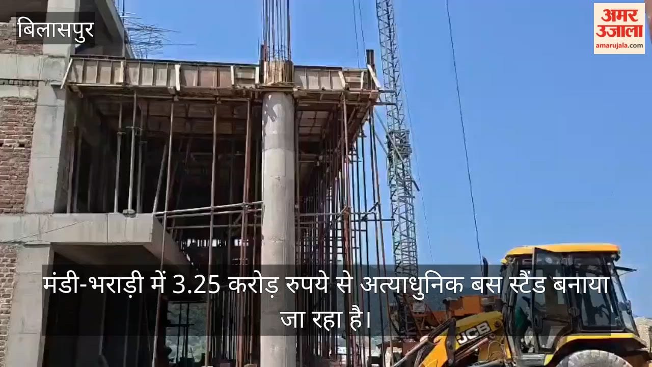 mandi bharari bilaspur modern bus stand 3-25 crore ev charging