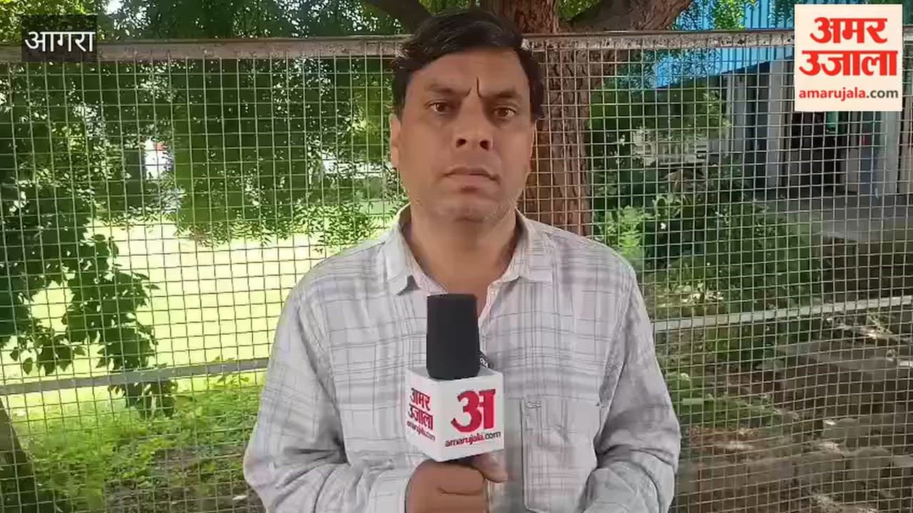 Illegal Extortion in Green Gas FIR Against Former Meter Reader and Supervisor