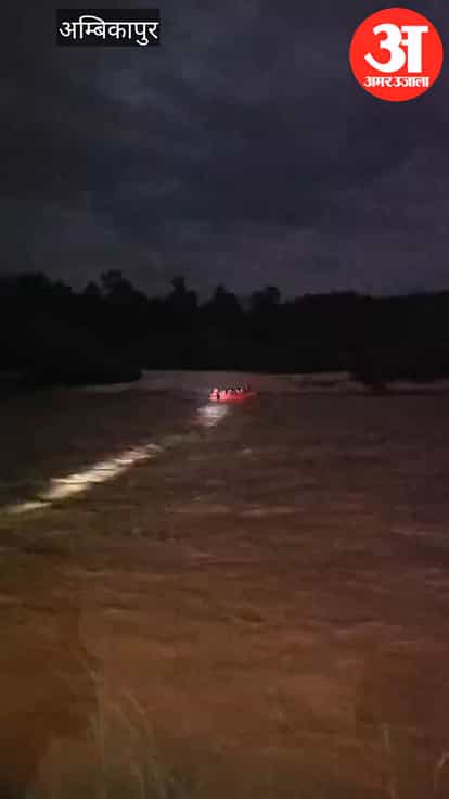 Three family members stranded on an island in the middle of the Kanhar River were rescued safely after a gruel