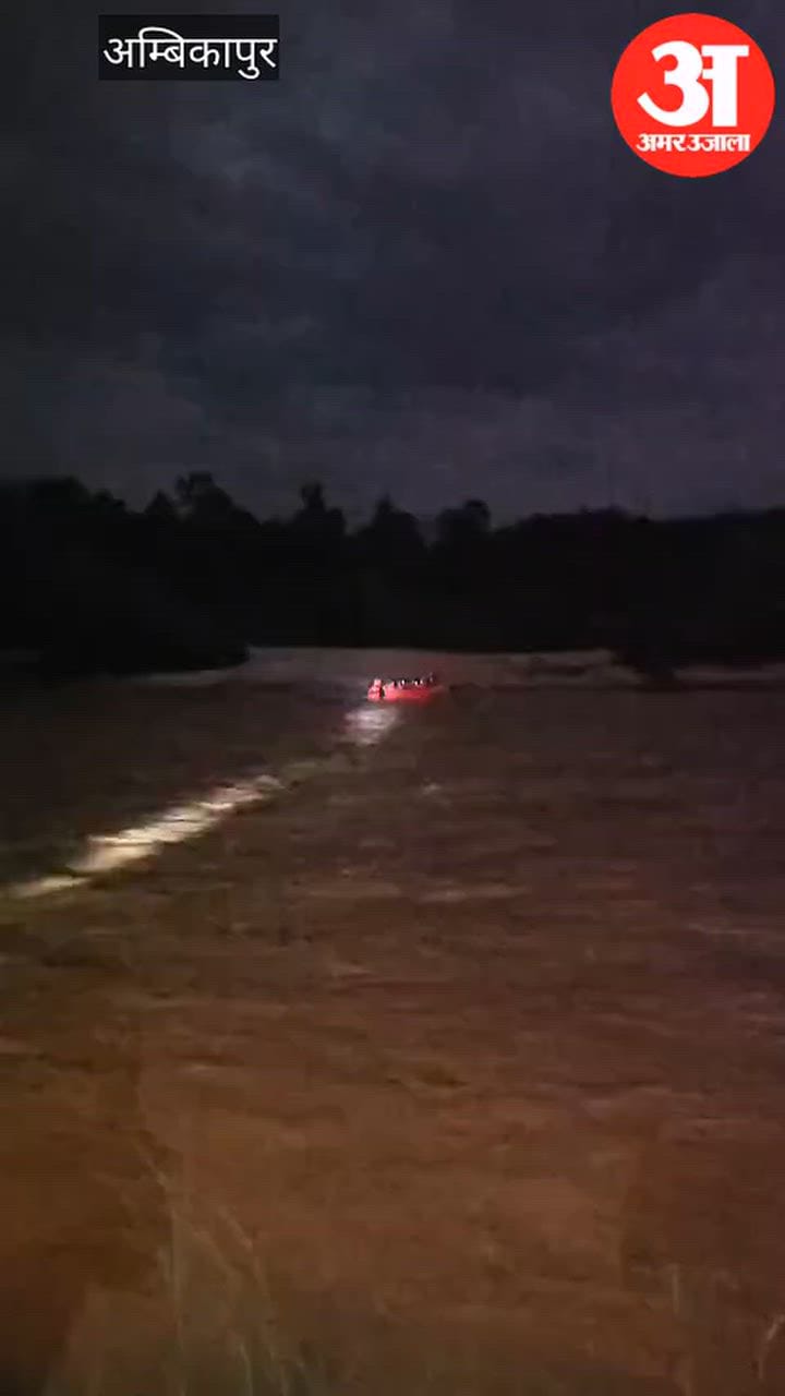 Three family members stranded on an island in the middle of the Kanhar River were rescued safely after a gruel