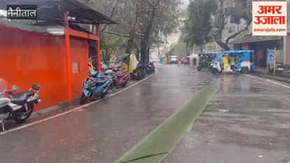 Rain in Nainital for 36 hours: 15 roads, including two national highways, closed; temperatures drop