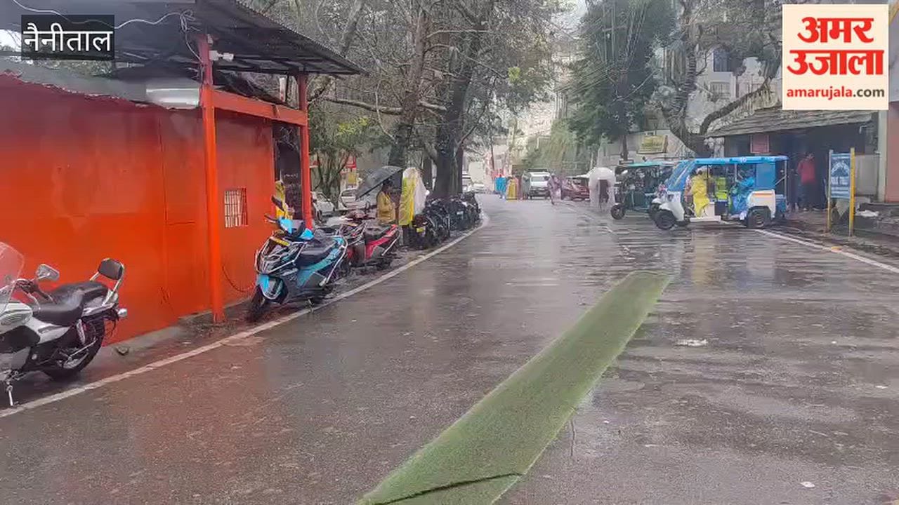 Rain in Nainital for 36 hours: 15 roads, including two national highways, closed; temperatures drop