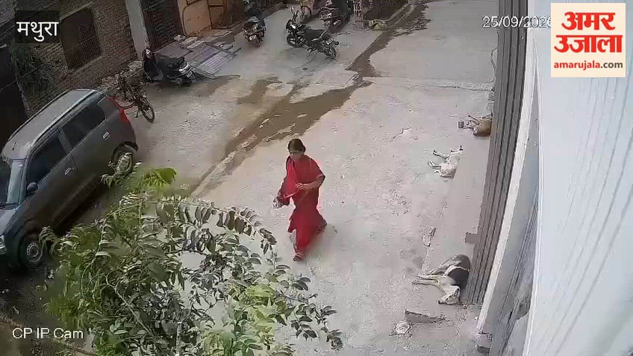 CCTV Video of Sant Premanand disciple jumping from roof at vrindavan in mathura