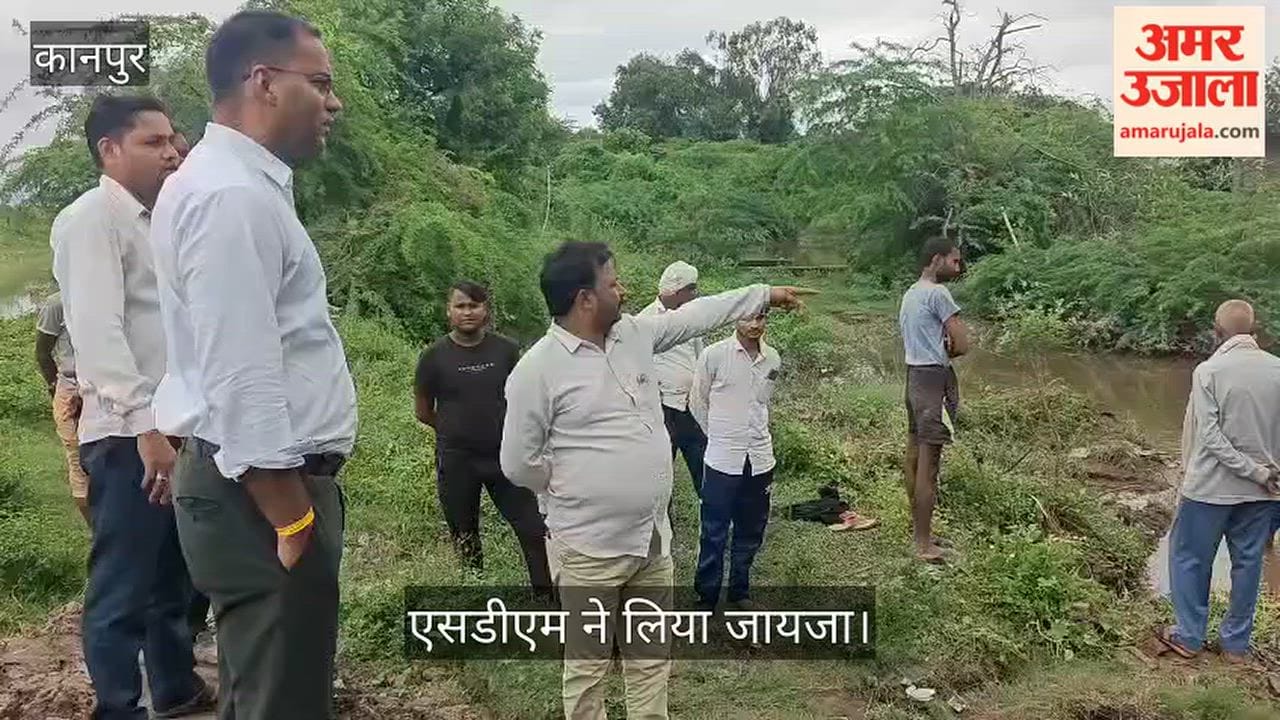 Havoc in Ghatampur due to canal bank breach relief operations continue in Iterra village for second day