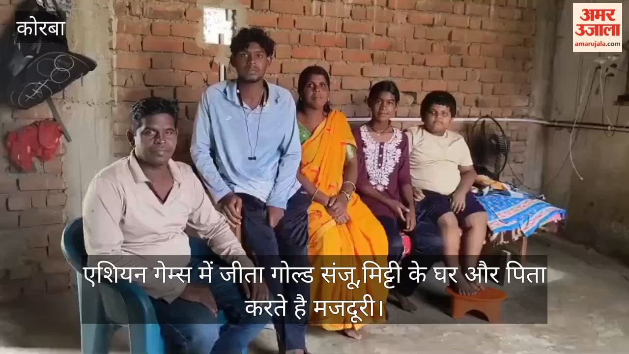 Kerakachhar's daughter Sanju waves tricolour in Japan, wins Asian Games gold despite living in mud house.