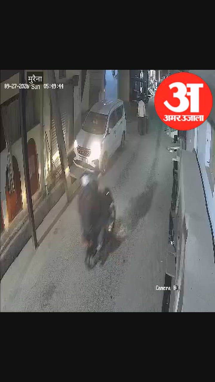 Sand mafia's terrifying rampage in Morena! A tractor, fleeing from the police, dragged a car for 50 meters