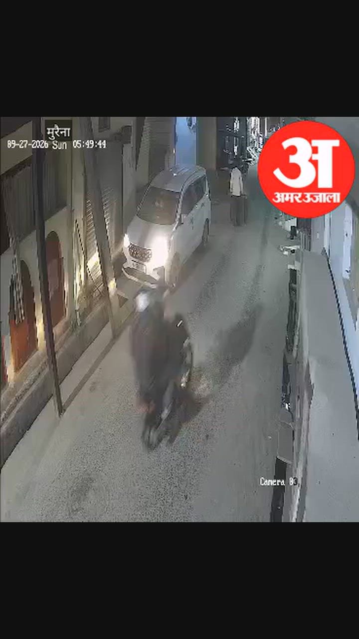 Sand mafia's terrifying rampage in Morena! A tractor, fleeing from the police, dragged a car for 50 meters