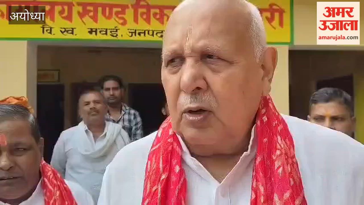 अयोध्या पहुंचे मंत्री सूर्य प्रताप शाही, मृतकों के पीड़ित परिजनों को सौंपे चार-चार लाख के चेक