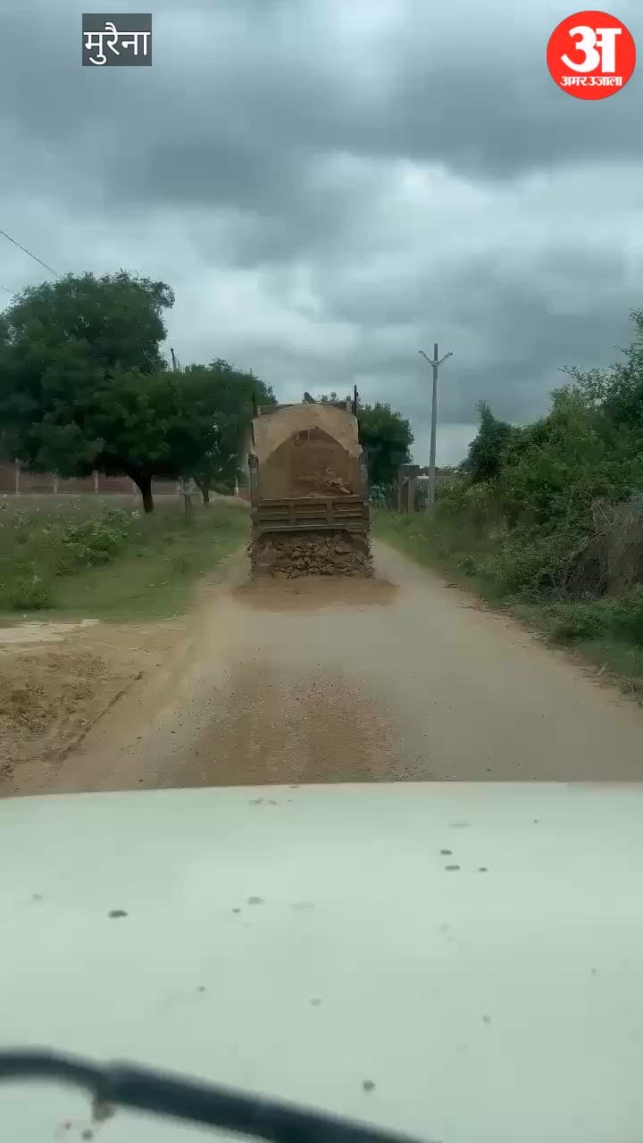 Sand rained down on the highway as the police gave chase; the driver fled after scattering sand across road
