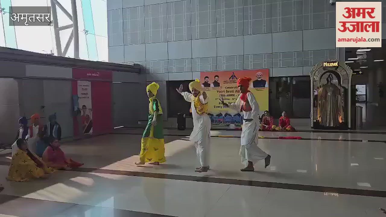 A glimpse of Punjabi culture was seen at Amritsar Airport on World Tourism Day.