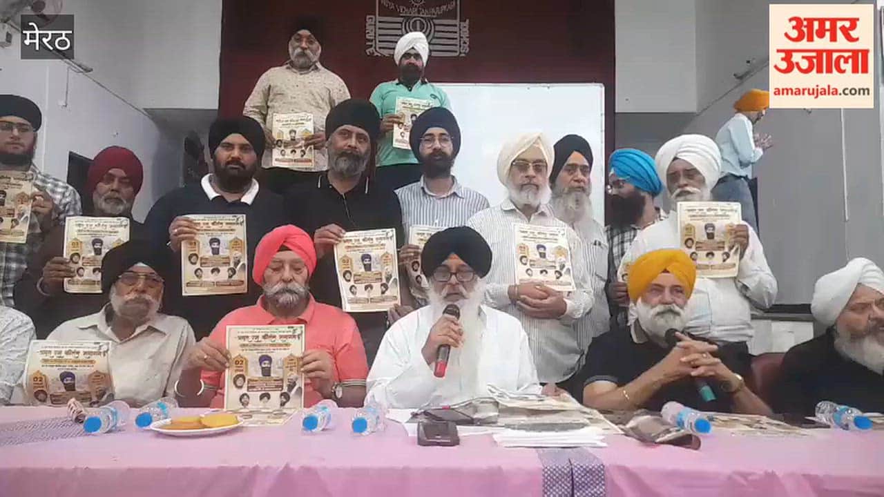 Meerut: Grand Kirtan gathering to mark Veer Khalsa Dal's Golden Jubilee.