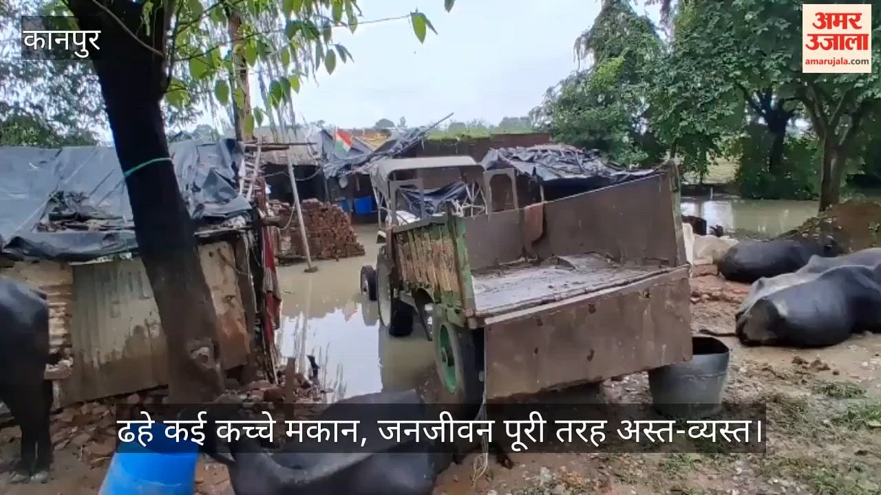Kanpur Torrential rains batter Bilhaur for 48 hours houses and shops submerged highway eroded