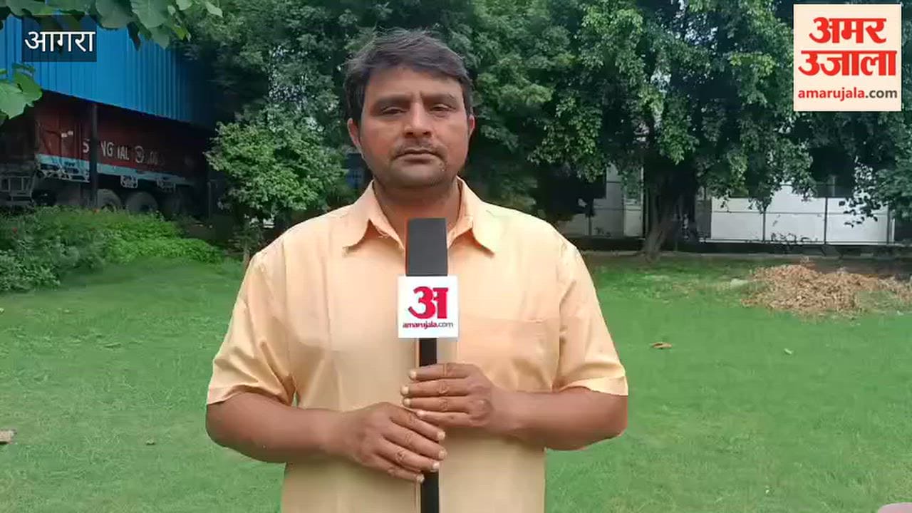 Congress state president attacks BJP in Agra