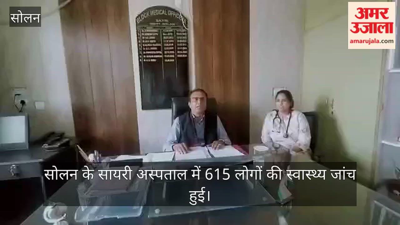 solan sugar high blood pressure patients health camp sairi