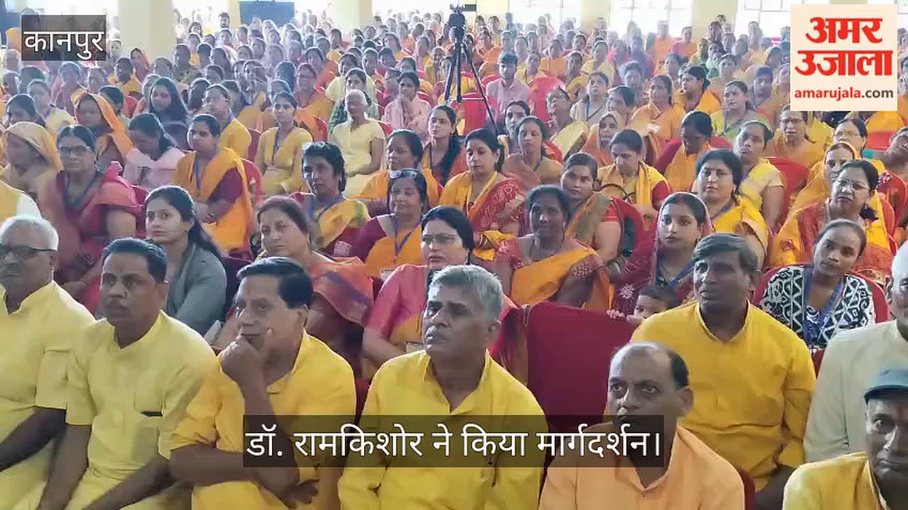 Kanpur Utkarsh Workshop Held at Gayatri Shaktipeeth Temple Ahead of 2026 Birth Centenary