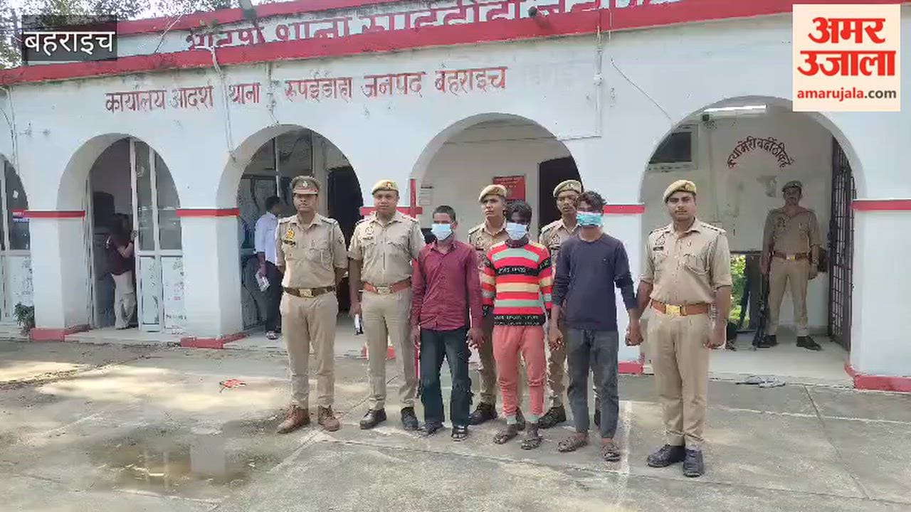 Three accused wanted in murder case arrested in Bahraich