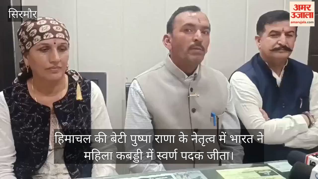 himachal daughter pushpa rana india womens kabaddi gold asian games