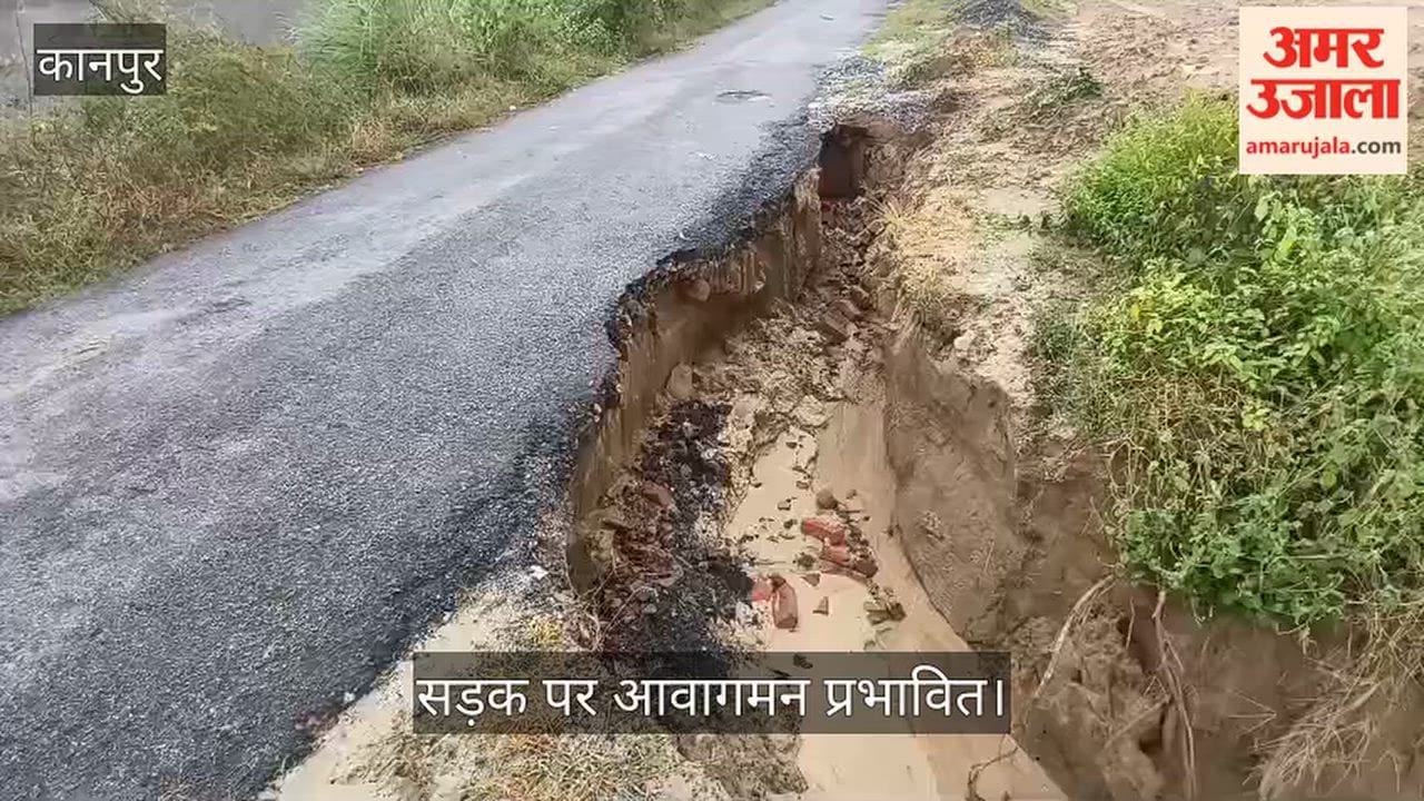 Kanpur Lucknow Etawah highway cuts off road to Mahigawan