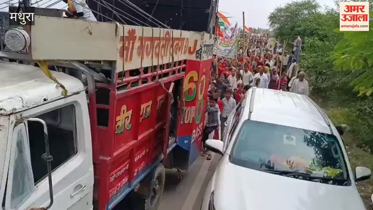 huge crowd of farmers gathered to push for restarting of Chhata Sugar Mill