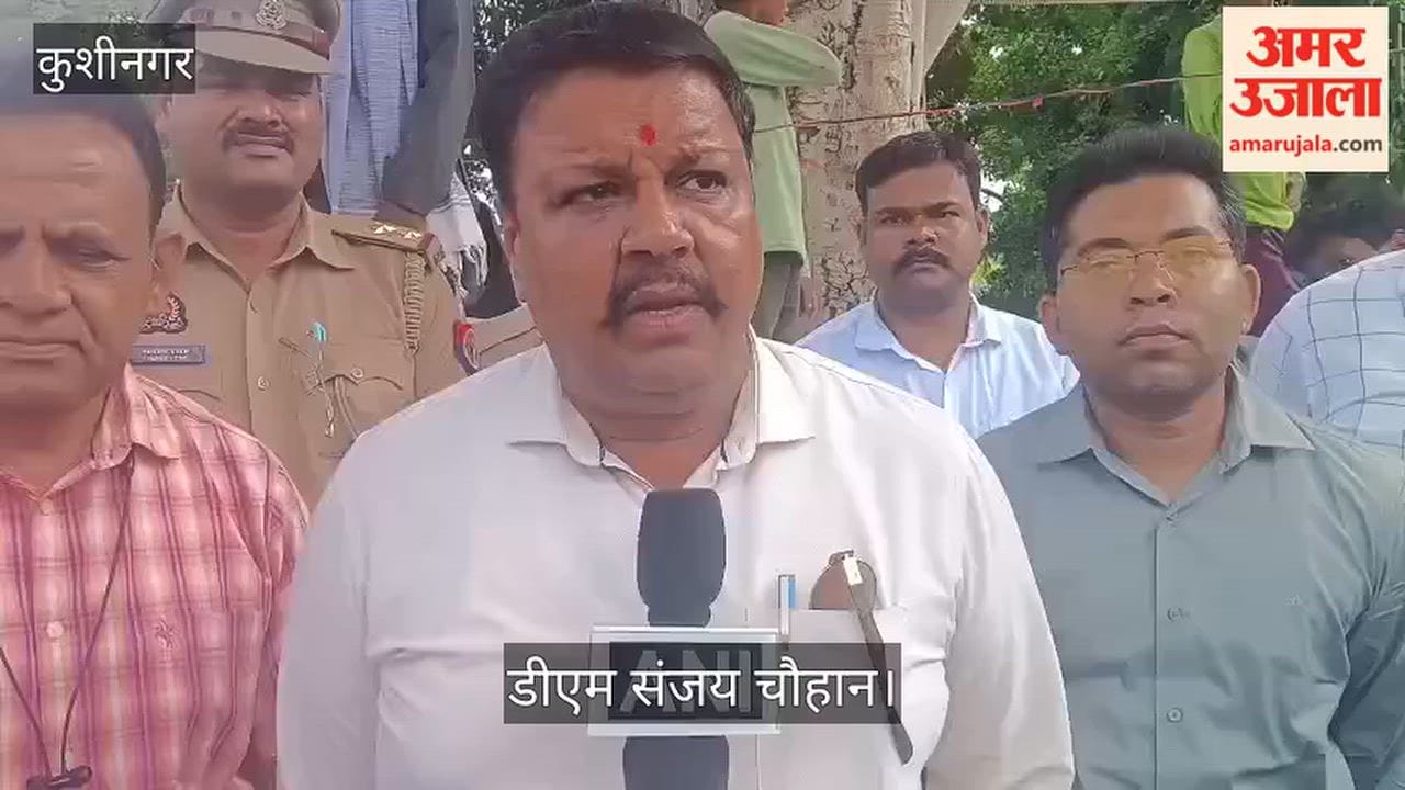 Water level of Narayani River rises; DM inspects affected areas.
