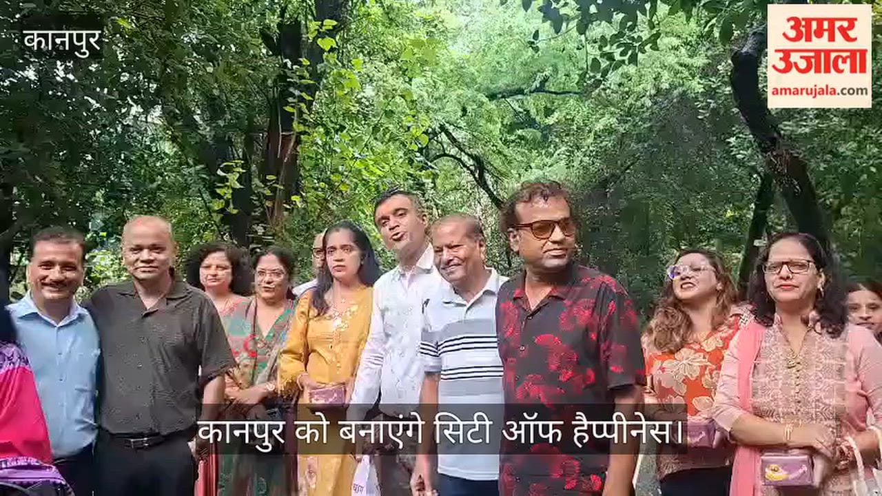 Kanpur Tourism Manthan on World Tourism Day Experts Gather at Allen Forest Zoo