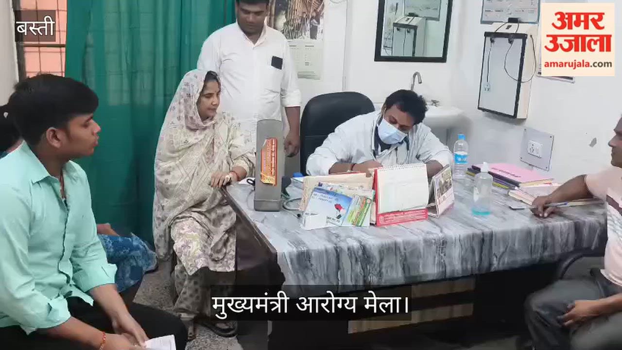 Health camps held at 39 PHCs; patients' health examined.