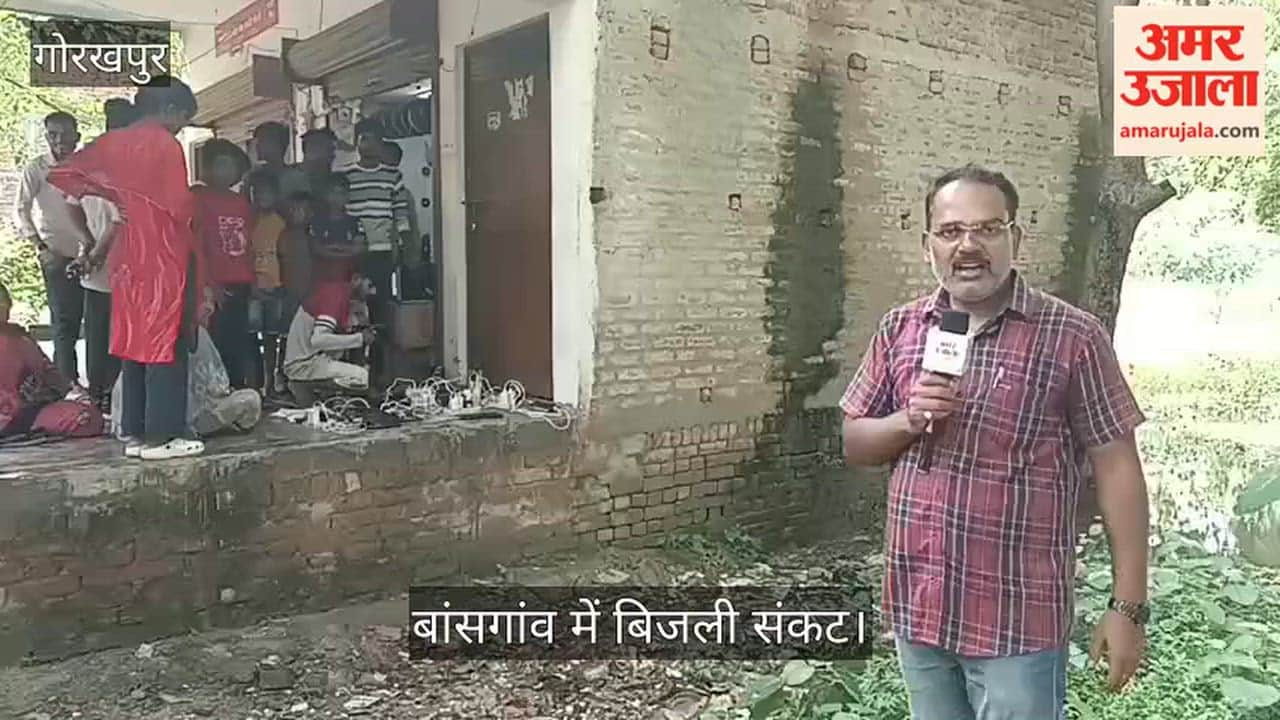 Bansgaon region plunged into darkness; villagers in distress without water and electricity.