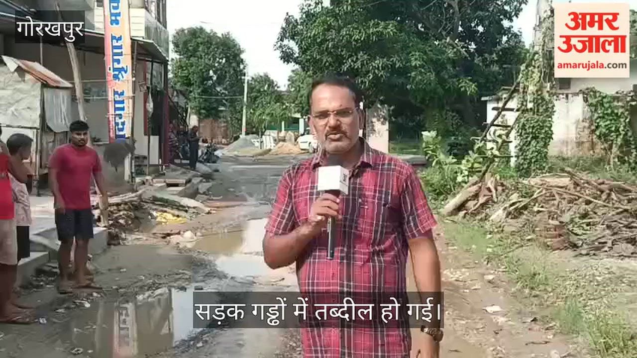 Demand for repair of the Bansgaon-Pali road intensifies; students and villagers warn of agitation if it is not built soon.