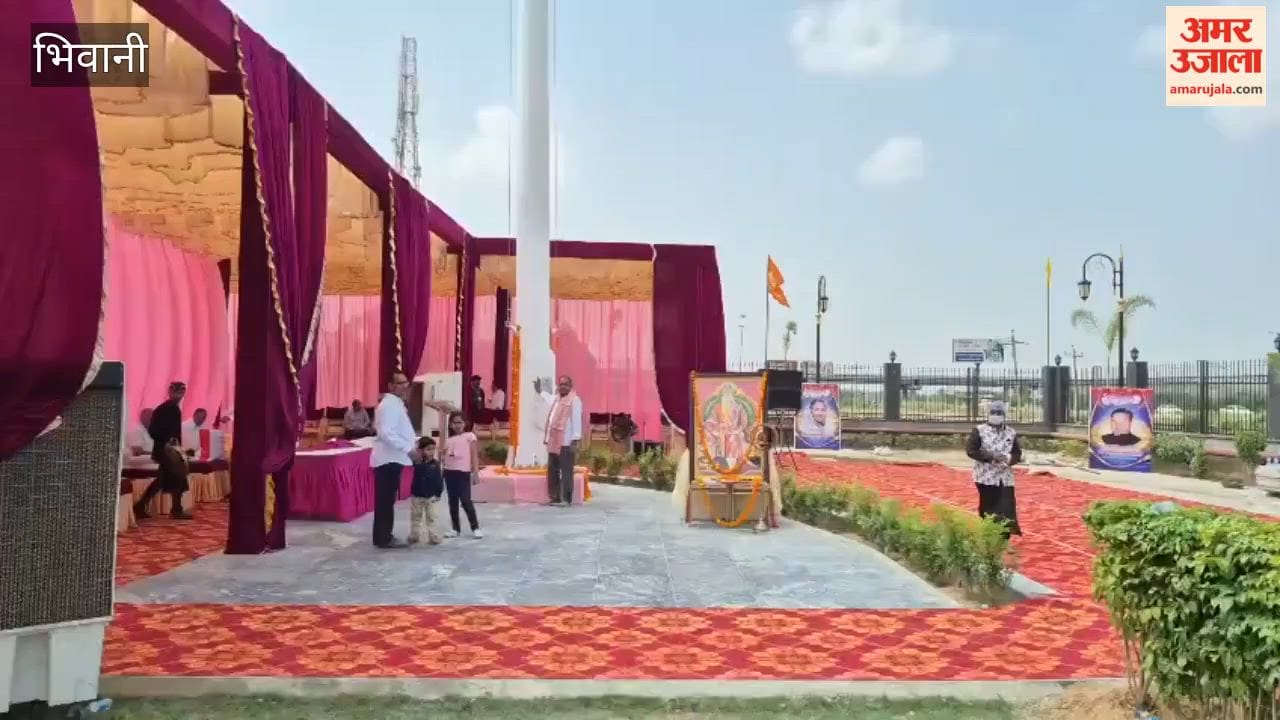 Hoisting of 111-foot-tall 'Agra Dhwaj' in Bhiwani; Savitri Jindal conveys a message of unity.