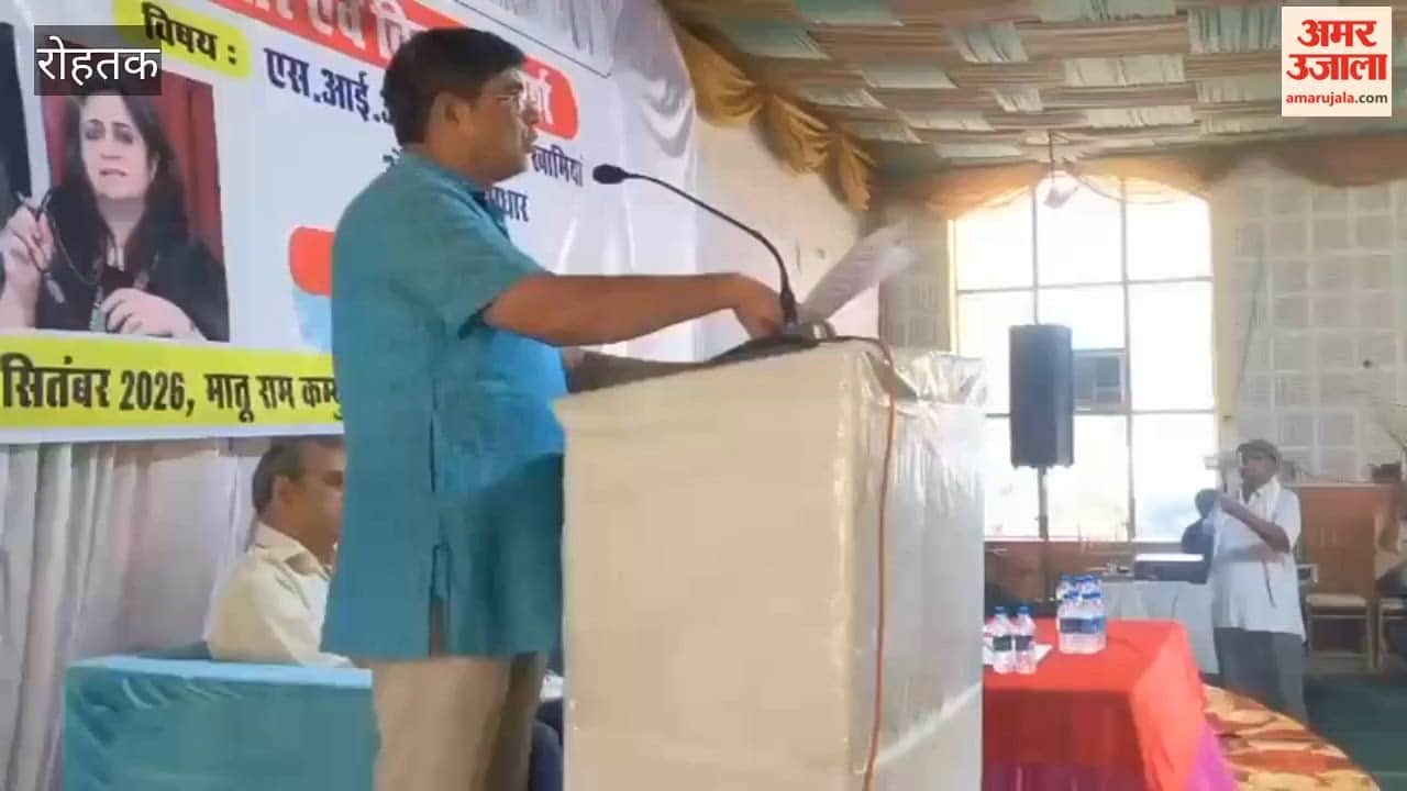 Speaking on electoral reforms and the flaws in the SIR, Teesta Setalvad emphasized the necessity of safeguarding the right to vote.