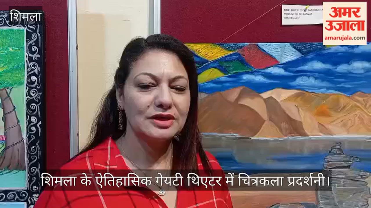 shimla geyti theatre himachal temples mountains painting exhibition sunita singh rana