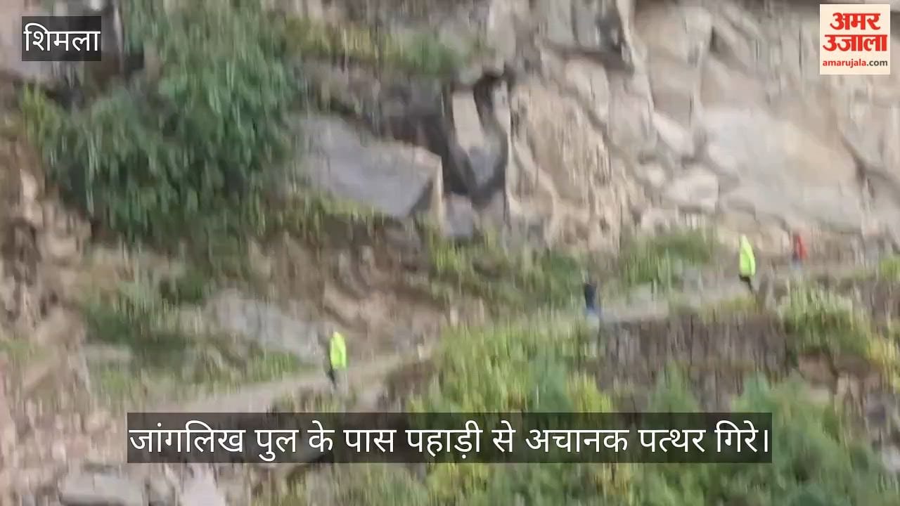 janglikh bridge rohru rockfall vehicle saved himachal