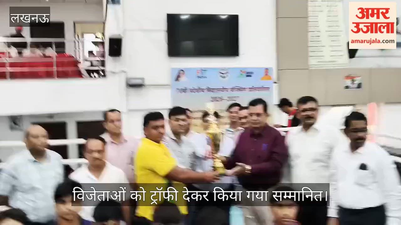 VIDEO: 70वीं प्रदेशीय विद्यालयीय बॉक्सिंग प्रतियोगिता का समापन, विजेताओं को ट्रॉफी देकर किया गया सम्मानित