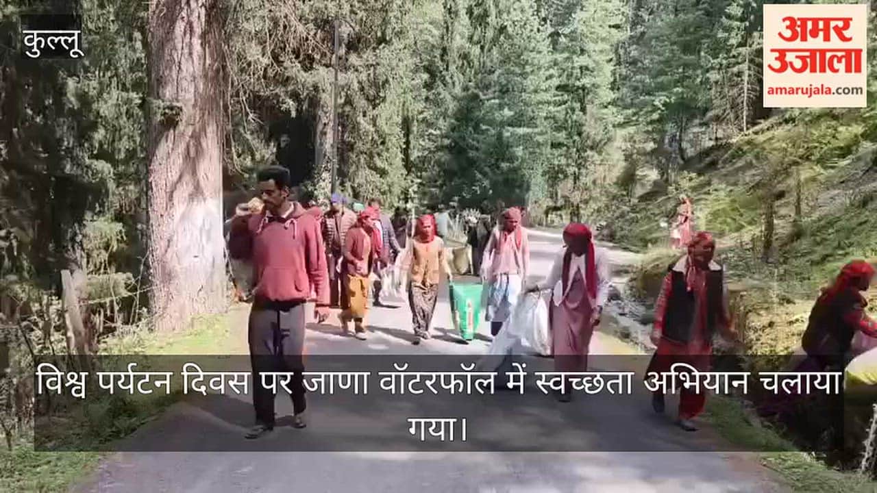 world tourism day jana waterfall cleanliness drive kullu