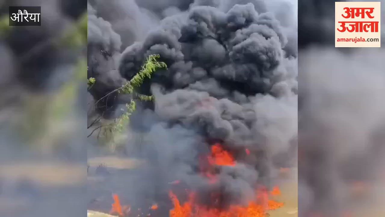 Fire erupts from chemical-laden water in Badhua Nala