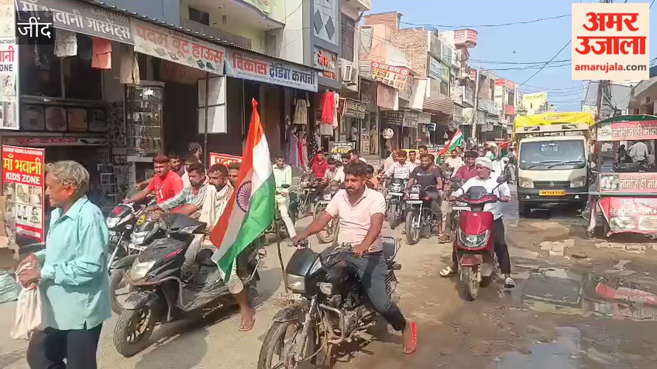 Praveen Dalal, the son of a farmer from Julana, won the 'Best Raider' award in Punjab and received a Ford tractor as a prize; he was welcomed upon returning home.