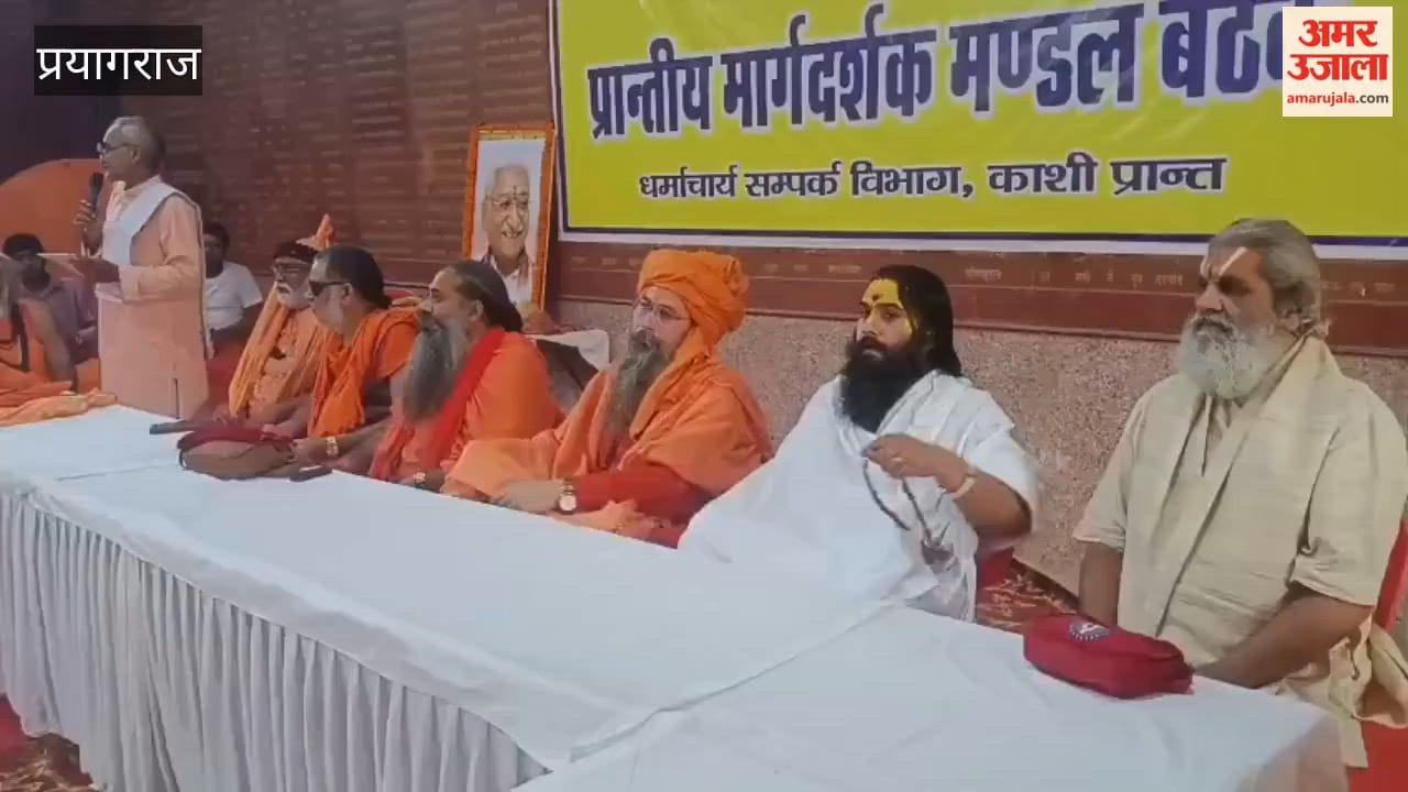 birth anniversary of former VHP International President Ashok Singhal was observed; saints recalled his contributions