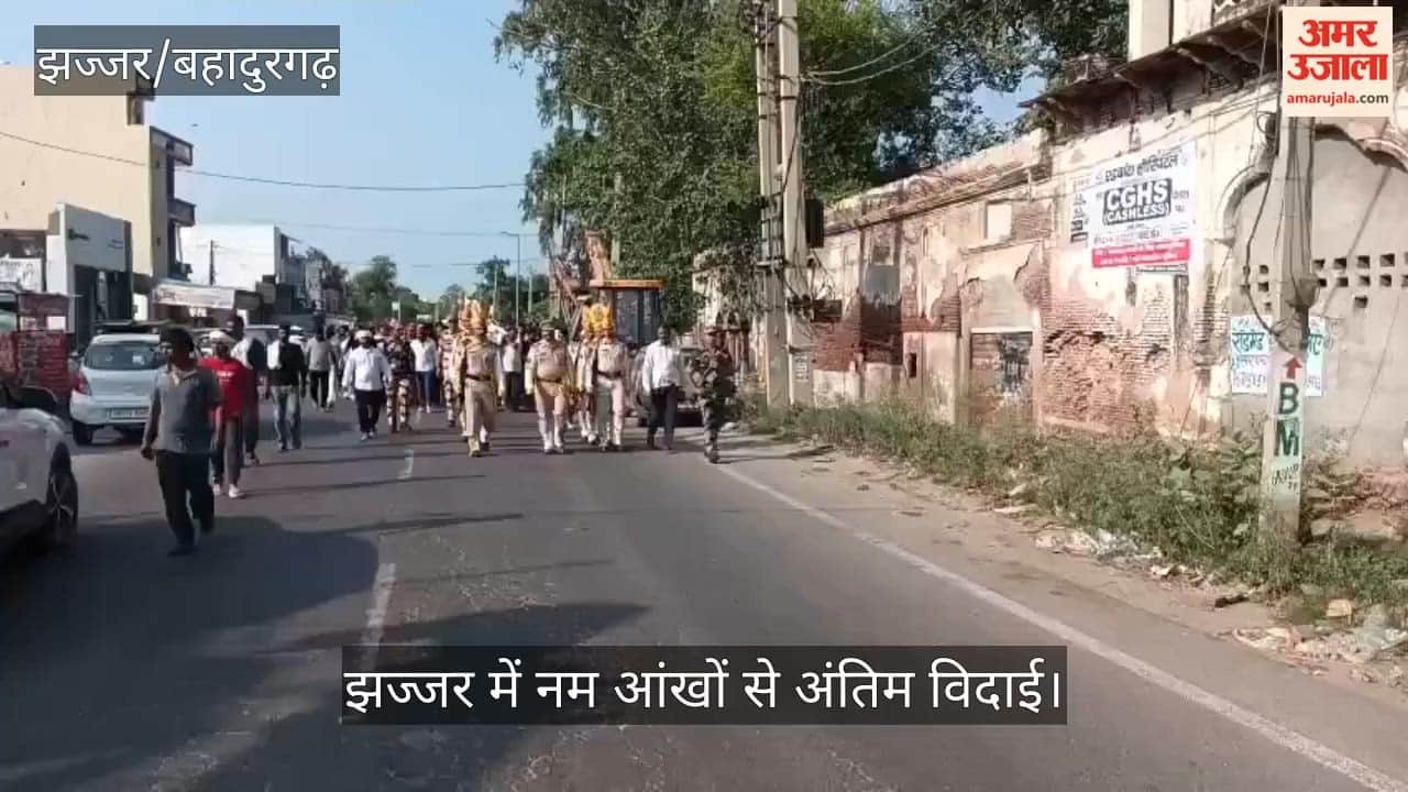 Jhajjar CISF Sub-Inspector Sainprakash and his wife cremated on the same pyre.